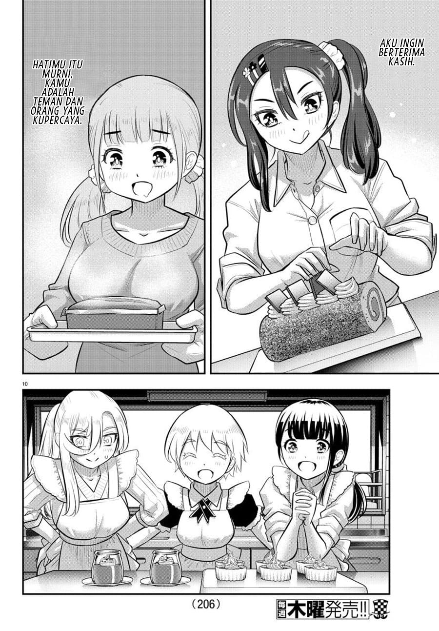 Yankee JK Kuzuhana-chan